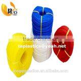 5MM 3/16 Inch Twisted Polypropylene Plastic Rope thumbnail-2