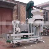 Seeds Bagging Machine Price thumbnail-6
