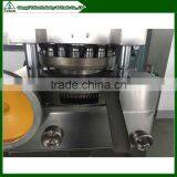 Factory Price Shisha Charcoal Making Machine Rotary Tablet Press thumbnail-3
