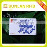 CMYK Offset printing RFID LF/HF/UHF cards with magnetic strip (China leading RFID Cards manufacturer)