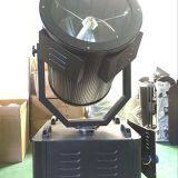 Single Head Sky Rose Outdoor Searchlight 2kw thumbnail-1