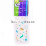 MILK BOTTLE thumbnail-1