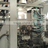 JKBA82-25PC Extrusion Blow Molding Machine thumbnail-3