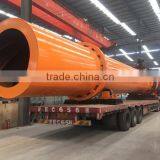 2016 Cement Industry Horizontal Rotary Dryer for Drying Different Materials thumbnail-3