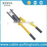 YQK-240 Hydraulic Clamp Hydraulic Crimping Tool thumbnail-2