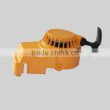 Pull Start for 49cc Mini Dirt Bike/pocket Bike thumbnail-2