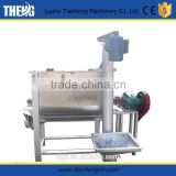 stainless steel chemical cosmetic cream mixing machine