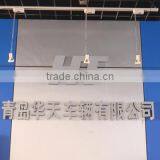 Qingdao Huatian Hand Truck Co., Ltd. company overview - view 1 thumbnail