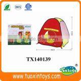Kids Play Folding House Playing Beach Tent thumbnail-3