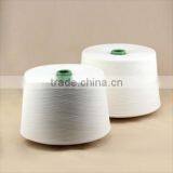 Polyester Yarn Price in India thumbnail-1