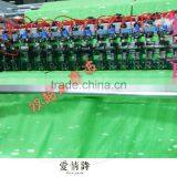 Textile Cutting Machine thumbnail-2