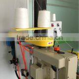 Keestar High Quality Industrial Automatic Sewing Thread Cone thumbnail-6