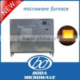 batch type microwave furnace