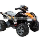 Ride on ATV thumbnail-1