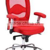 Office Chair thumbnail-1