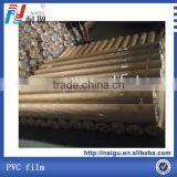 China Foshan NaiGu Pvc Decorative Film for Door thumbnail-2