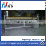 Mattress Plastic Wrap Sealer thumbnail-1