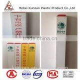 Plastic PVC Square Post thumbnail-1