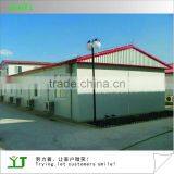 Light Steel Structural Warehouse thumbnail-1