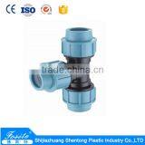 PN16&PN10 Irrigation PP Compression Fittings thumbnail-2