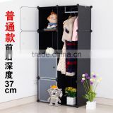 Free combination cabinet put oneself in another's position