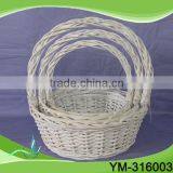 Wicker Waste Basket,Wicker Fruit Basket With Handle thumbnail-1