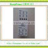 Relay Output Type Sensor Controller S3D2-CK thumbnail-1