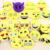 2016 Hot Sell Emoji Bolster Cushion thumbnail-1