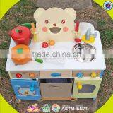 Wholesale Top Sale Kids Kitchen Toy,creative Wooden Kids Kitchen Toy, Role Play Toy Wooden Kids Kitchen Toy for Fun W10C152 thumbnail-5