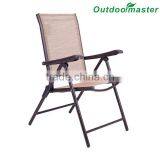 5-Position AdjustmentTan Recliner Teslin Garden Deck Beach Pool Chair thumbnail-2