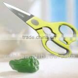 Professional Home Scissors thumbnail-1