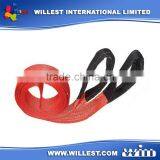 Vehicle Tow Strap - PE Towing Strap - TS60W62X4A thumbnail-1