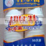 Paper Cups 180mi thumbnail-1