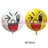 Decoration Happy Birthday Party Wedding Party Helium Foil Ballon thumbnail-3