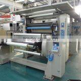 KYJZ-850 Computer Control High Speed Gravure or Rotogravure Printing Press Machines thumbnail-3