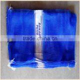 PE Leno Mesh Bag for Vegetable thumbnail-3