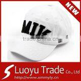 White And Black Baseball Hat thumbnail-1