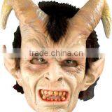 Elegant Devil Mask thumbnail-1