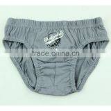 Sex Boy Photo Underwear Boy Wearing Underwear Photos Transparent Underwear thumbnail-4