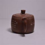 Чайник из фарфоровой керамики с ручной росписью в стиле древних китайских рисунков и слов thumbnail-4