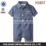 Baby-Boys Infant Denim Romper thumbnail-1