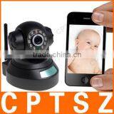 Wireless P2P PIR MJPEG Infrared IP Camera With QR Code and Smartphone Viewing Function, Samrt Baby Monitor thumbnail-1