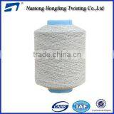 840D Polyester Air Textured Yarn With Best Price thumbnail-1