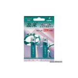 Sell Ni-MH Batteries thumbnail-1