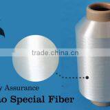 85 Degree Low Melting Nylon Weaving Yarn thumbnail-2