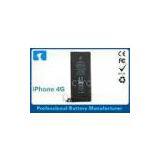 Portable 3.7V 1400mAh Apple Iphone 4G Battery Replacement AA Grade
