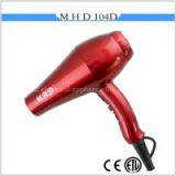 Salon Professional Hair Dryer thumbnail-1