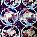 Vestment Brocade Fabrics