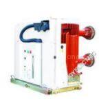 24kV VCB With Modular Mechanism And Embedded Pole thumbnail-1