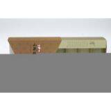 Sell Gift Box thumbnail-1